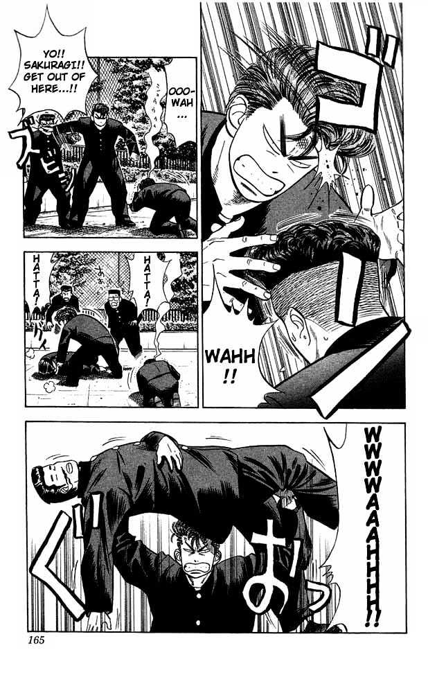 Slam Dunk, Chapter 52 image 17